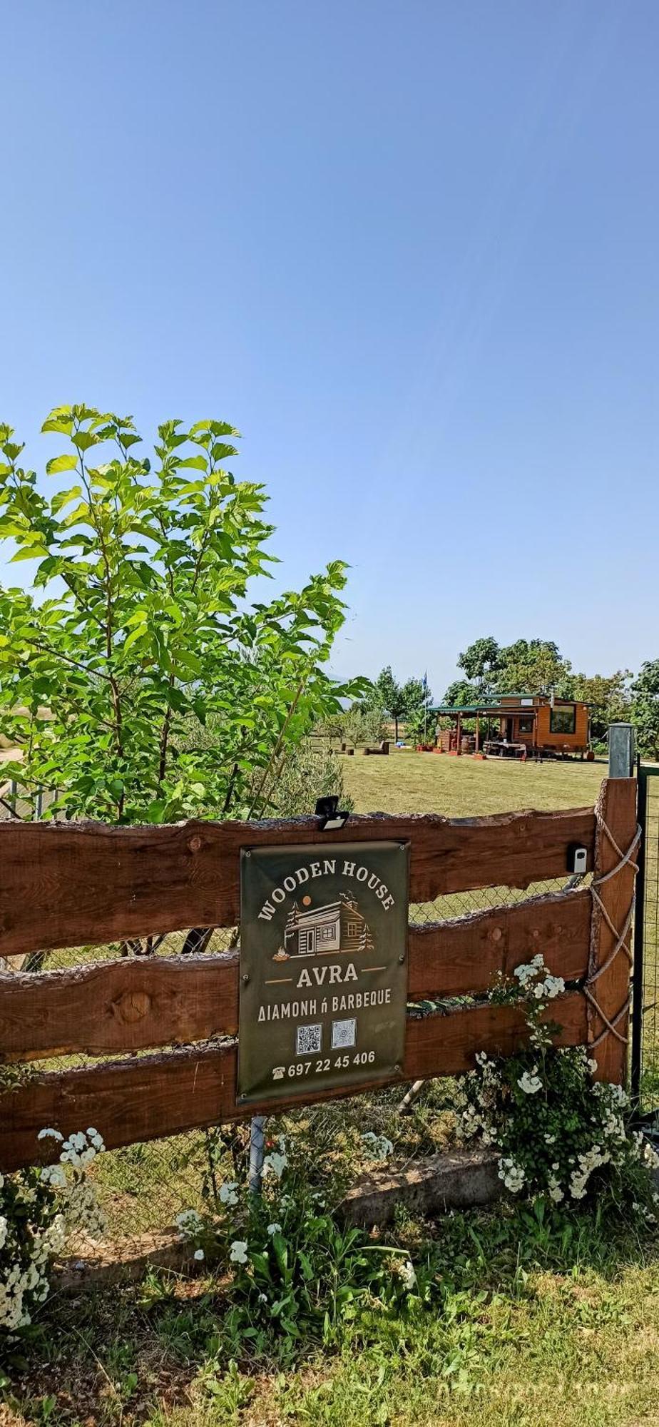 Avra Wooden House Apartment Drama